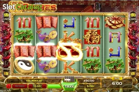 Οθόνη3. 88 Riches (GameArt) Κουλοχέρης