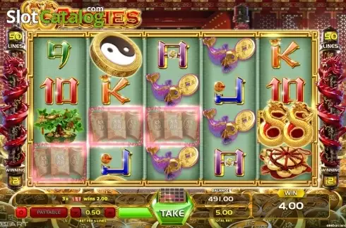 Οθόνη4. 88 Riches (GameArt) Κουλοχέρης