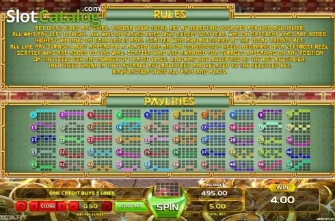 Οθόνη8. 88 Riches (GameArt) Κουλοχέρης