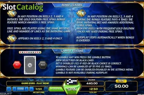 Οθόνη7. Atlantis World Κουλοχέρης