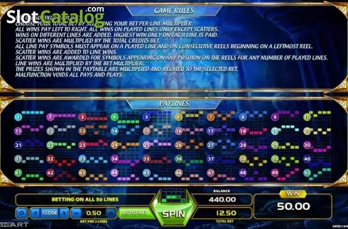 Οθόνη8. Atlantis World Κουλοχέρης