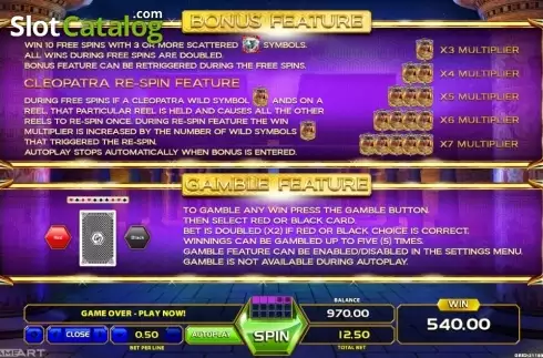 Οθόνη7. Cleopatra Jewels (GameArt) Κουλοχέρης