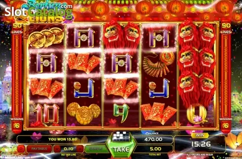 Οθόνη5. Fortune Lions (GameArt) Κουλοχέρης 