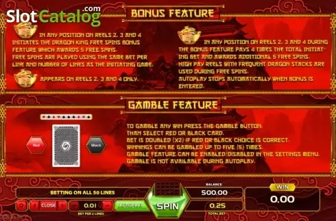 Οθόνη3. Golden Dragon (GameArt) Κουλοχέρης