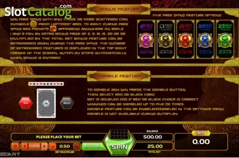 Οθόνη6. Power Dragon Κουλοχέρης