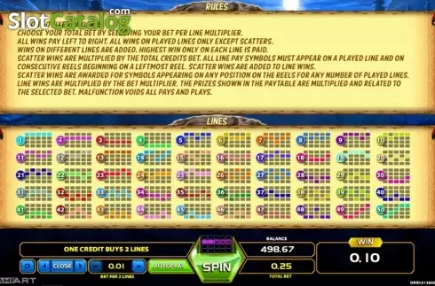Οθόνη8. Wolf Quest Κουλοχέρης 
