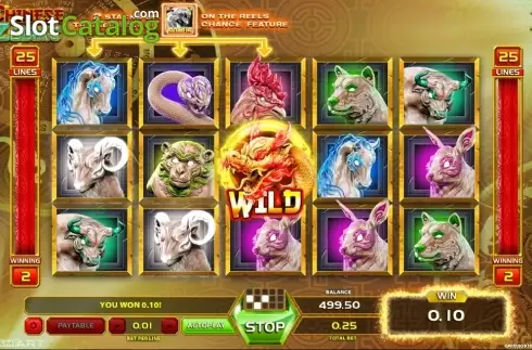 Οθόνη3. Chinese Zodiac (GameArt) Κουλοχέρης