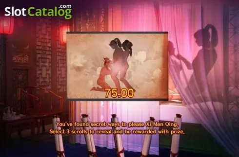 Οθόνη 6. The Forbidden Chamber Κουλοχέρης