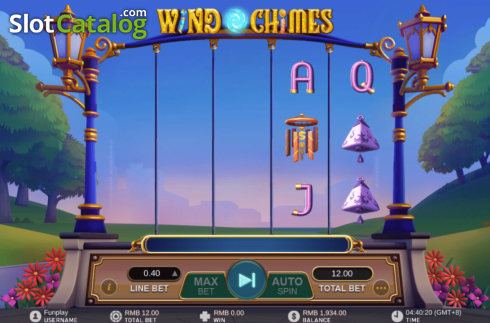 Οθόνη6. Wind Chimes Κουλοχέρης