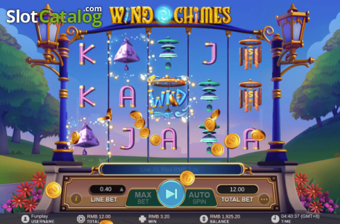 Οθόνη7. Wind Chimes Κουλοχέρης
