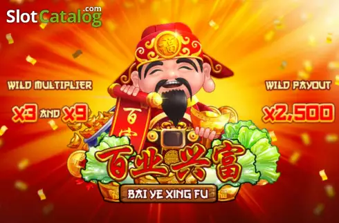 Bai Ye Xing Fu Λογότυπο Bai Ye Xing Fu Λογότυπο
