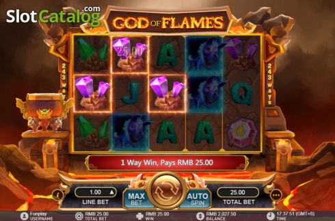Οθόνη4. God of Flames Κουλοχέρης