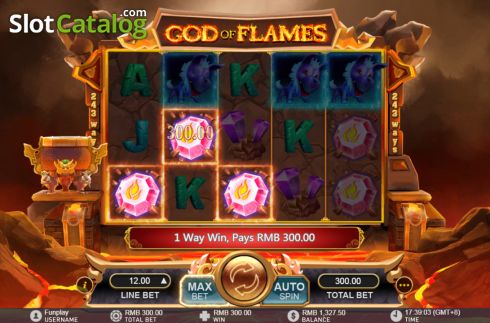 Οθόνη5. God of Flames Κουλοχέρης