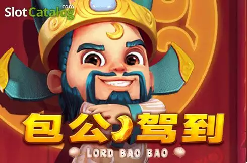 Lord Bao Bao Λογότυπο Lord Bao Bao Λογότυπο