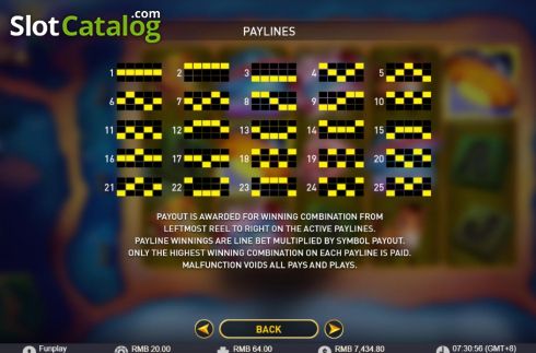Οθόνη7. Ufo Frenzy Κουλοχέρης