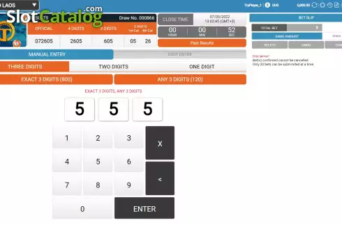 Οθόνη3. Sabaidee Lottery Κουλοχέρης