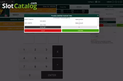 Οθόνη4. Sabaidee Lottery Κουλοχέρης