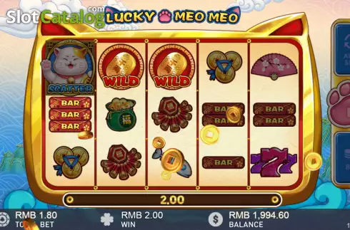 Οθόνη4. Lucky Meo Meo Κουλοχέρης 