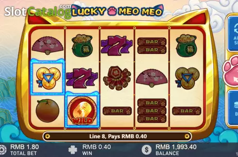 Οθόνη3. Lucky Meo Meo Κουλοχέρης 