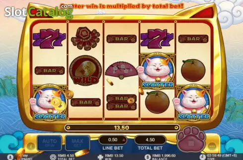 Οθόνη6. Lucky Meo Meo Κουλοχέρης 