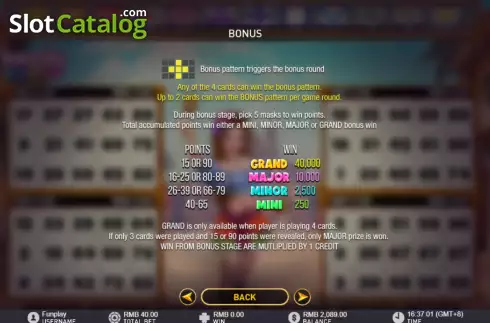 Οθόνη8. Senorita Bingo Κουλοχέρης