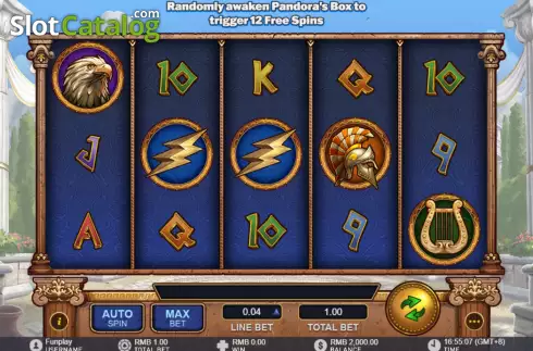 Οθόνη2. Pandora's Legacy Supreme Reels Κουλοχέρης