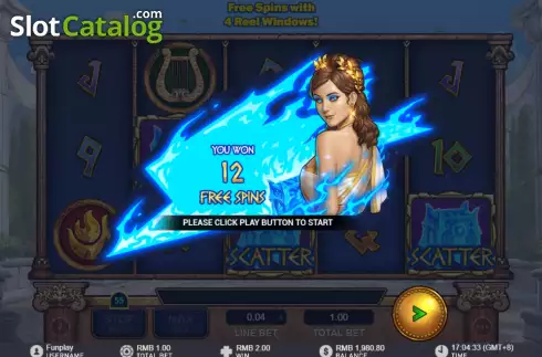 Οθόνη5. Pandora's Legacy Supreme Reels Κουλοχέρης