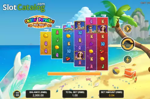 Οθόνη2. Chillin Paradise Mega Reels Κουλοχέρης