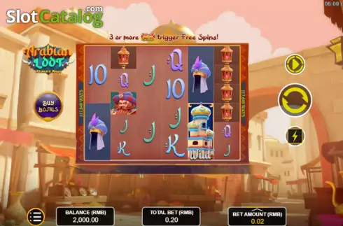 Οθόνη2. Arabian Loot: Ultimate Κουλοχέρης