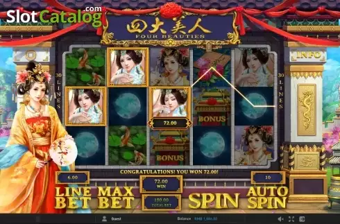 Οθόνη 2. Four Beauties (GamePlay) Κουλοχέρης