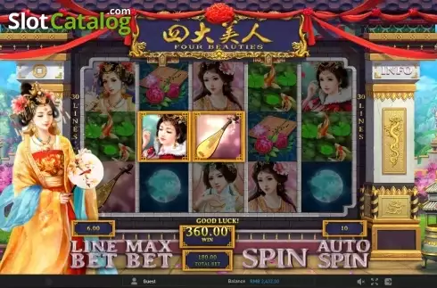Οθόνη 4. Four Beauties (GamePlay) Κουλοχέρης
