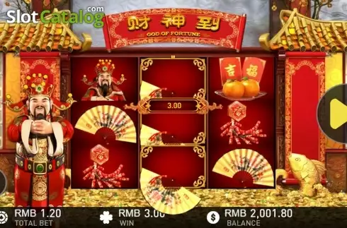 Οθόνη 2. God of Fortune (GamePlay) Κουλοχέρης