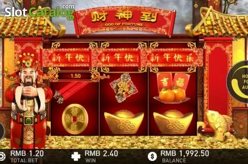 Οθόνη 4. God of Fortune (GamePlay) Κουλοχέρης
