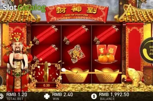 Οθόνη 5. God of Fortune (GamePlay) Κουλοχέρης