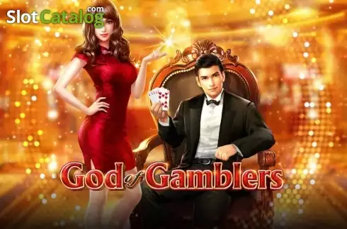 God of Gamblers (GamePlay) Λογότυπο God of Gamblers (GamePlay) Λογότυπο