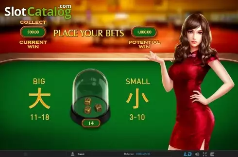Οθόνη 8. God of Gamblers (GamePlay) Κουλοχέρης
