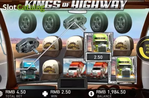 Οθόνη 2. Kings of Highway Κουλοχέρης