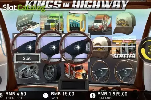 Οθόνη 3. Kings of Highway Κουλοχέρης