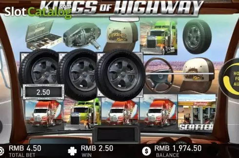 Οθόνη 5. Kings of Highway Κουλοχέρης