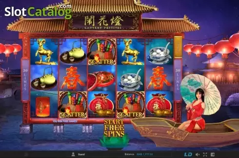 Οθόνη 3. Lantern Festival (GamePly) Κουλοχέρης 