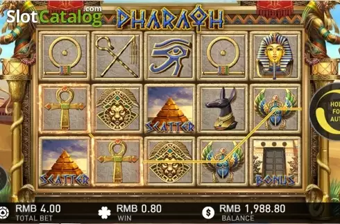 Οθόνη 2. Pharaoh (GamePlay) Κουλοχέρης