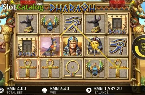 Οθόνη 3. Pharaoh (GamePlay) Κουλοχέρης