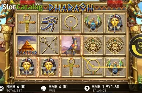 Οθόνη 5. Pharaoh (GamePlay) Κουλοχέρης