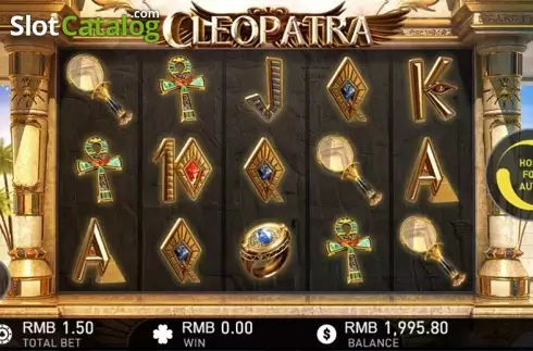 Οθόνη 1. Cleopatra (GamePlay) Κουλοχέρης