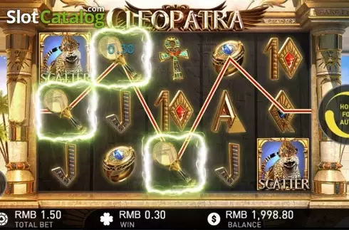 Οθόνη 2. Cleopatra (GamePlay) Κουλοχέρης