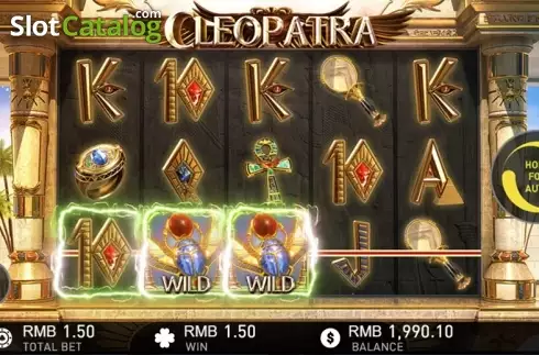 Οθόνη 5. Cleopatra (GamePlay) Κουλοχέρης