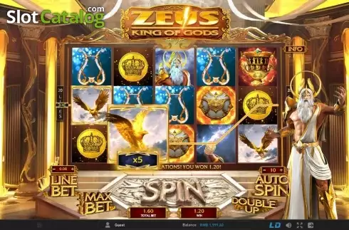 Οθόνη 2. Zeus King of Gods Κουλοχέρης
