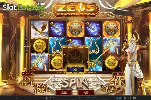 Οθόνη 3. Zeus King of Gods Κουλοχέρης