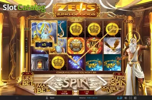 Οθόνη 4. Zeus King of Gods Κουλοχέρης