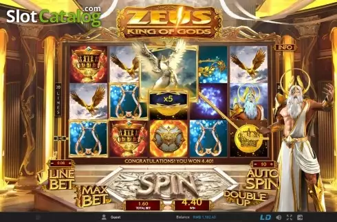Οθόνη 5. Zeus King of Gods Κουλοχέρης
